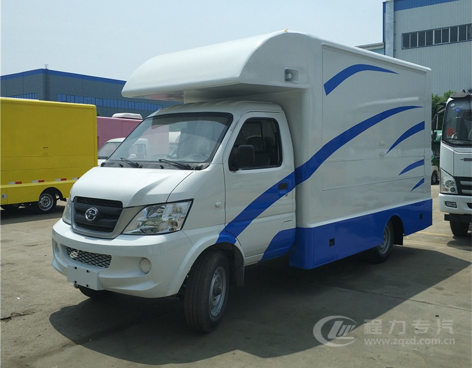 (廂長3.2米)北汽昌河 售貨車