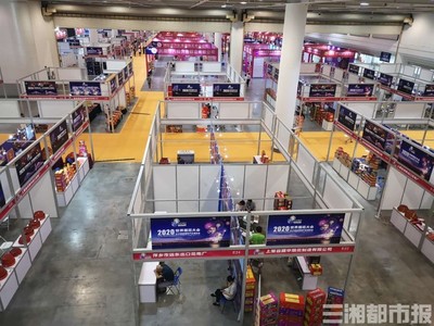 2020年世界煙花大會(huì)暨長(zhǎng)沙精品煙花產(chǎn)業(yè)博覽會(huì)開(kāi)幕，日用雜品產(chǎn)業(yè)迎來(lái)新機(jī)遇