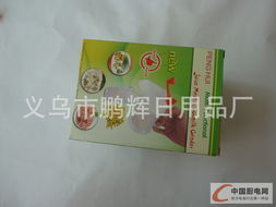 義烏市鵬輝日用品廠(chǎng) 連接全球的日用雜品與廚房電器網(wǎng)絡(luò)