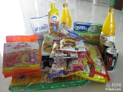 為為網(wǎng)第一單 日用零食飲料大雜燴，不便宜但更值？